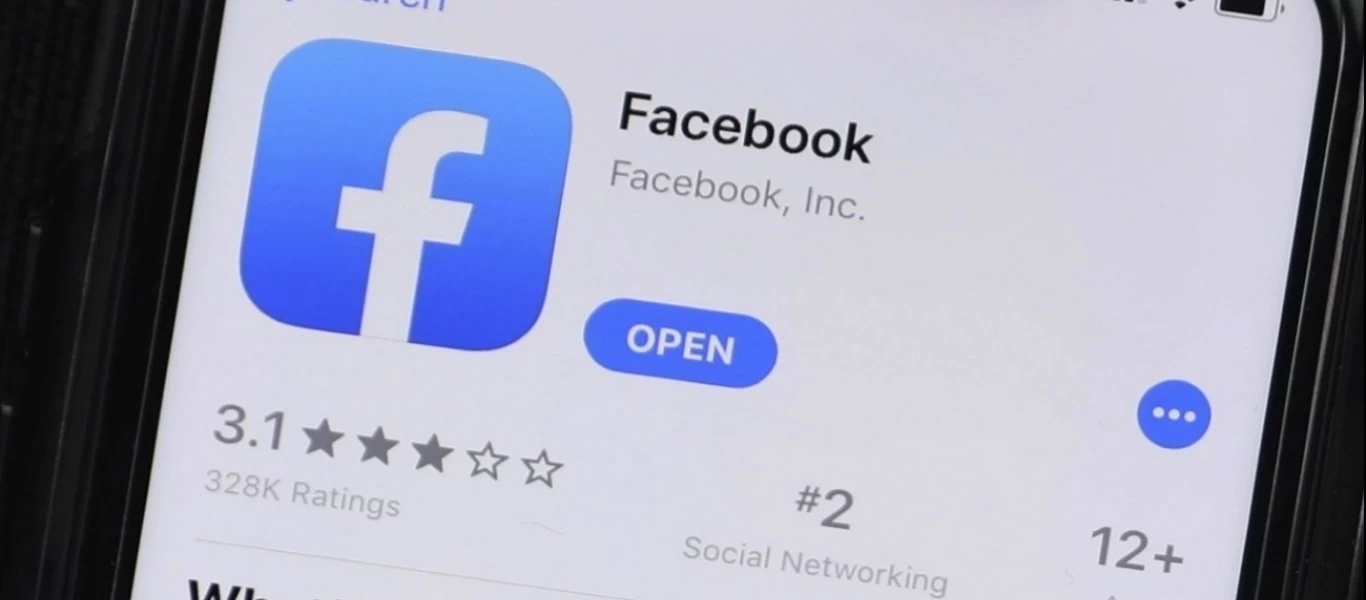 Σιγκαπούρη: Ποινή φυλάκισης για «διασπορά ψευδών ειδήσεων» μέσω Facebook